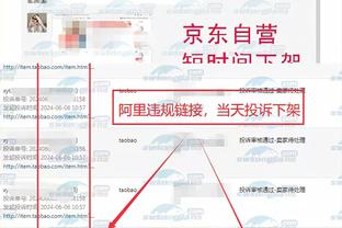 raybet雷竞技官网登录截图3